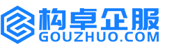 六盘水构卓商标信息网